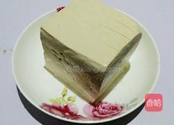 红烧家常豆腐的做法图解1