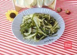 土豆拌海带丝的做法图解11