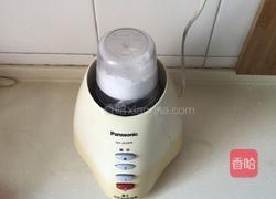 自制蛋黄沙拉酱的做法图解1