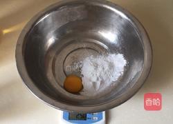 自制蛋黄沙拉酱的做法图解3