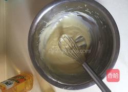 自制蛋黄沙拉酱的做法图解7