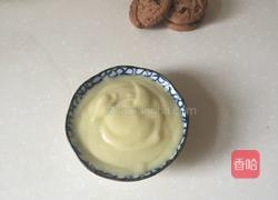 自制蛋黄沙拉酱的做法图解8