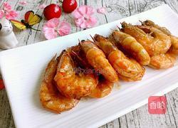 油靠大虾的做法图解8