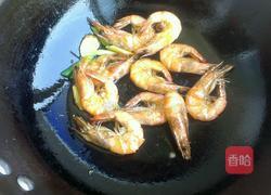 油靠大虾的做法图解6