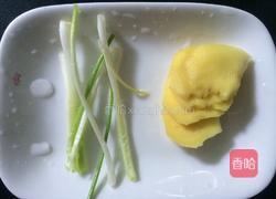 萝卜丝炖鲫鱼汤的做法图解3