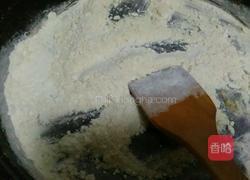 油茶面的做法图解3