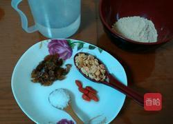 油茶面的做法图解13