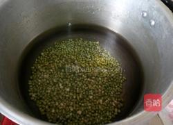 绿豆沙的做法图解3