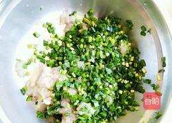 鲅鱼水饺的做法图解3