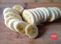 香蕉泡醋的做法图解2