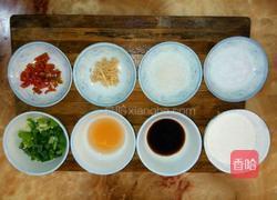 葱香蛤蜊肉的做法图解1