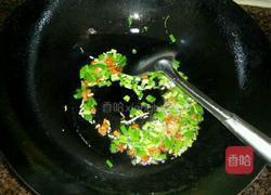 葱香蛤蜊肉的做法图解3