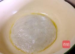 榴莲糯米糍的做法图解6