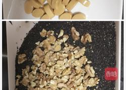 芝麻核桃糖的做法图解1