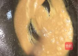 芝麻核桃糖的做法图解3