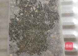 芝麻核桃糖的做法图解6