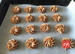 可可榛子酱曲奇的做法图解6