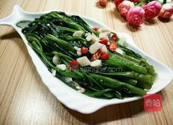 腐乳空心菜的做法图解8