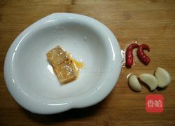 腐乳空心菜的做法图解2