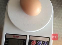 水果千层蛋糕的做法图解1