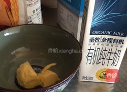 水果千层蛋糕的做法图解2