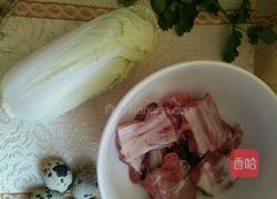 排骨面的做法图解1