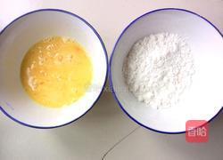 糖醋脆皮茄子的做法图解4