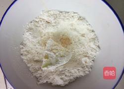 糖醋脆皮茄子的做法图解5