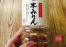 玉子烧的做法图解2