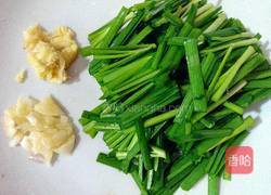 韭菜炒猪血的做法图解2