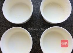 舒芙蕾的做法图解1