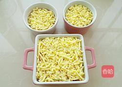 芝士焗土豆泥的做法图解10