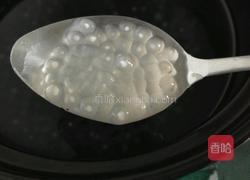 大枣银耳汤的做法图解2