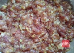 韭菜馅煮饺的做法图解1