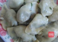 韭菜馅煮饺的做法图解3