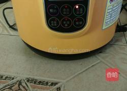 五色糯米饭的做法图解3