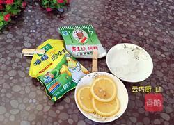 家常烧鲅鱼的做法图解6