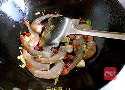 芹菜爆虾尾的做法图解10