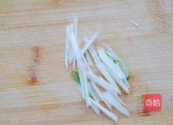 芥末凉拌黑木耳的做法图解5