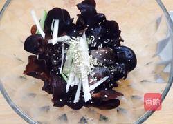 芥末凉拌黑木耳的做法图解6