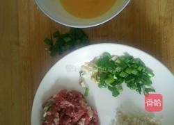 牛肉丸子的做法图解1