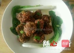 牛肉丸子的做法图解6