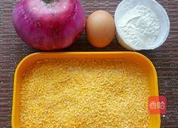 酥炸洋葱圈的做法图解1