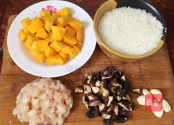 南瓜鸡肉饭的做法图解2