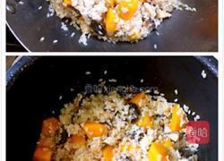 南瓜鸡肉饭的做法图解5