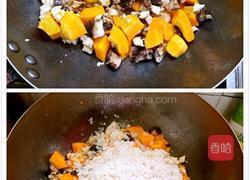 南瓜鸡肉饭的做法图解4