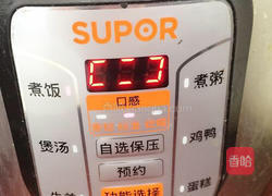 南瓜鸡肉饭的做法图解7