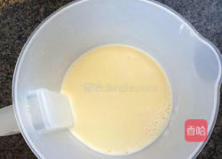 蜜豆蛋挞的做法图解6