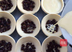 蜜豆蛋挞的做法图解7