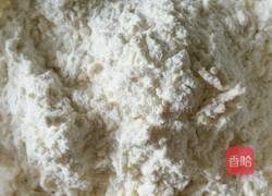 猪肉韭菜汤饺的做法图解3